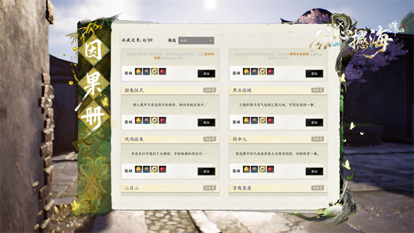 图片: 图6.jpg