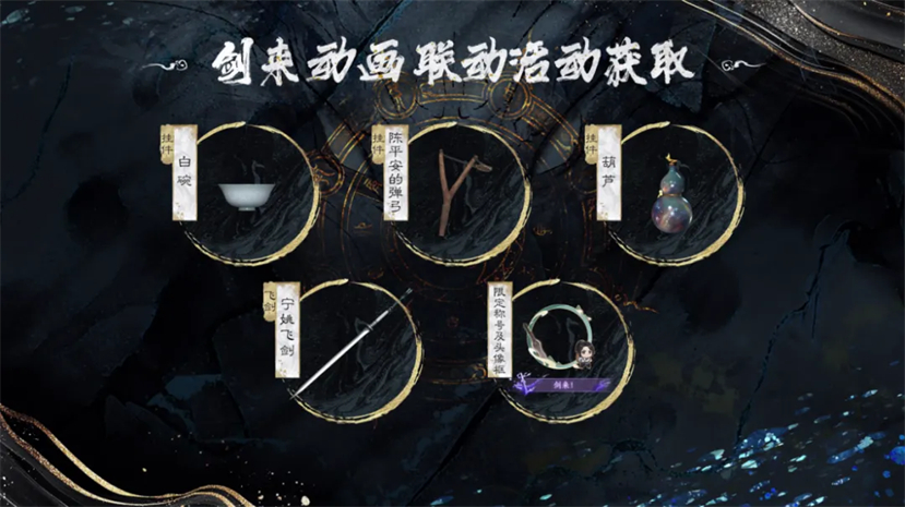 图片: 4.jpg