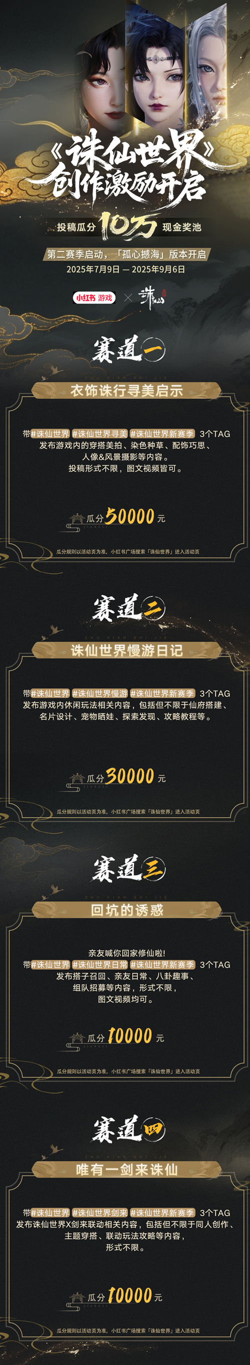 图片: WOA20250708-200526_副本.jpg
