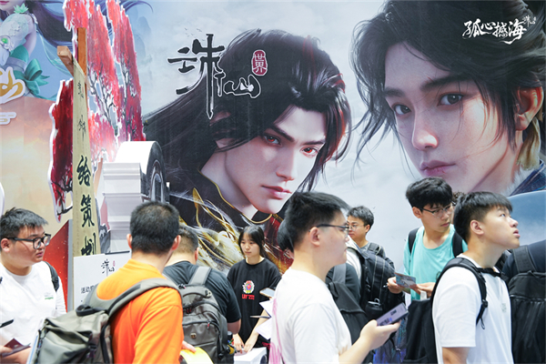 图片: 图二：传信策划.jpg