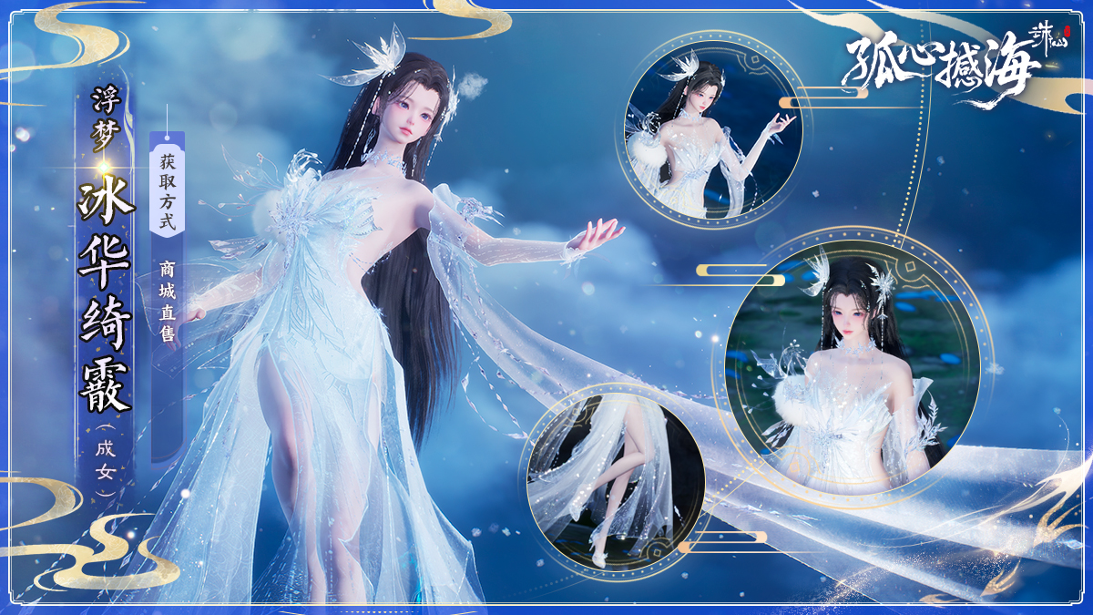 图片: （成女）.jpg