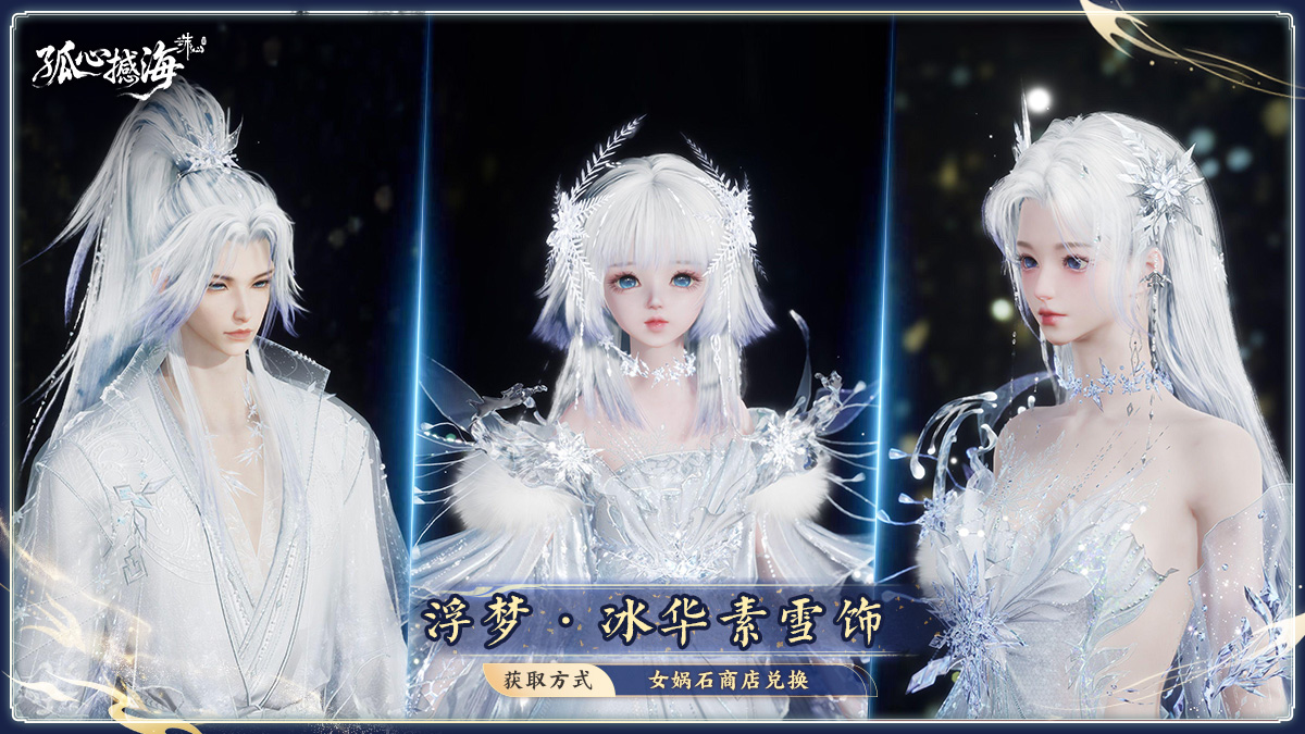 图片: 金狮武器.jpg