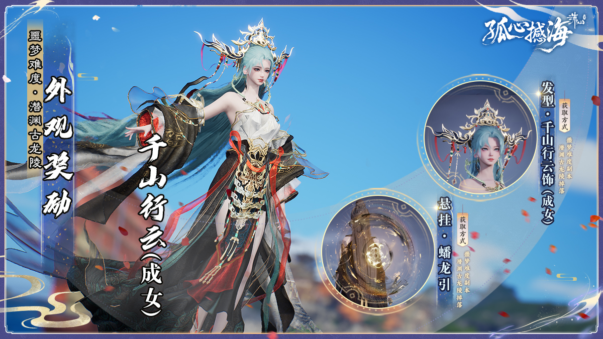 图片: 59776c07f4de2d0f7033244042efd19f.jpg
