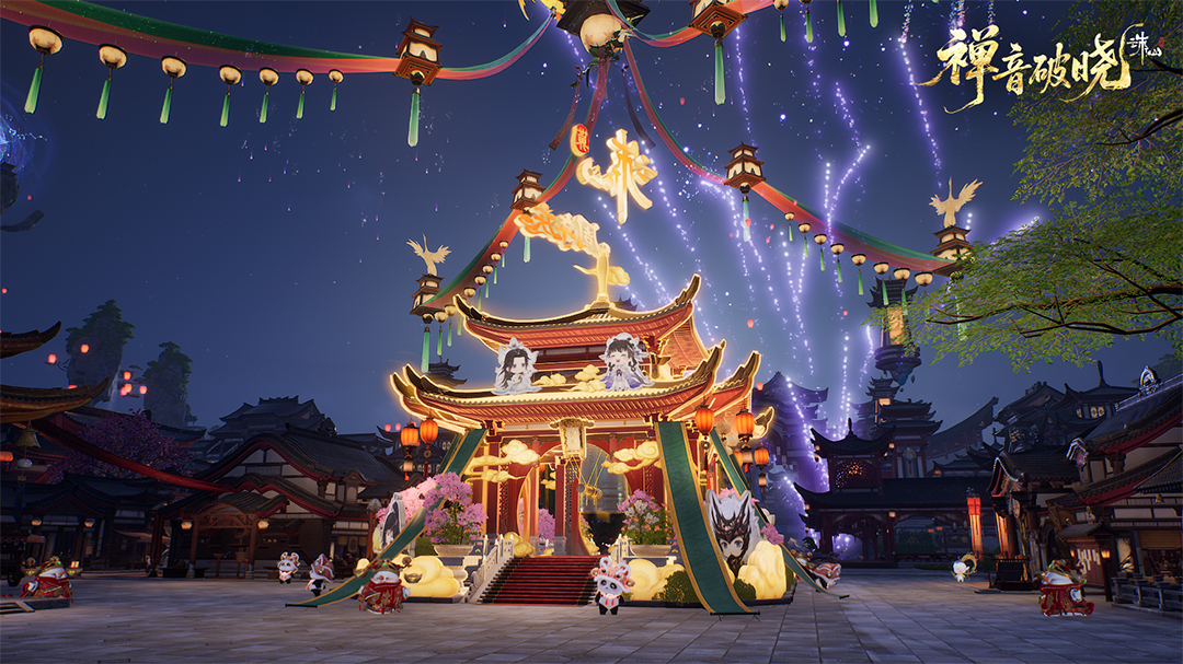 图片: 21河阳烟花.jpg