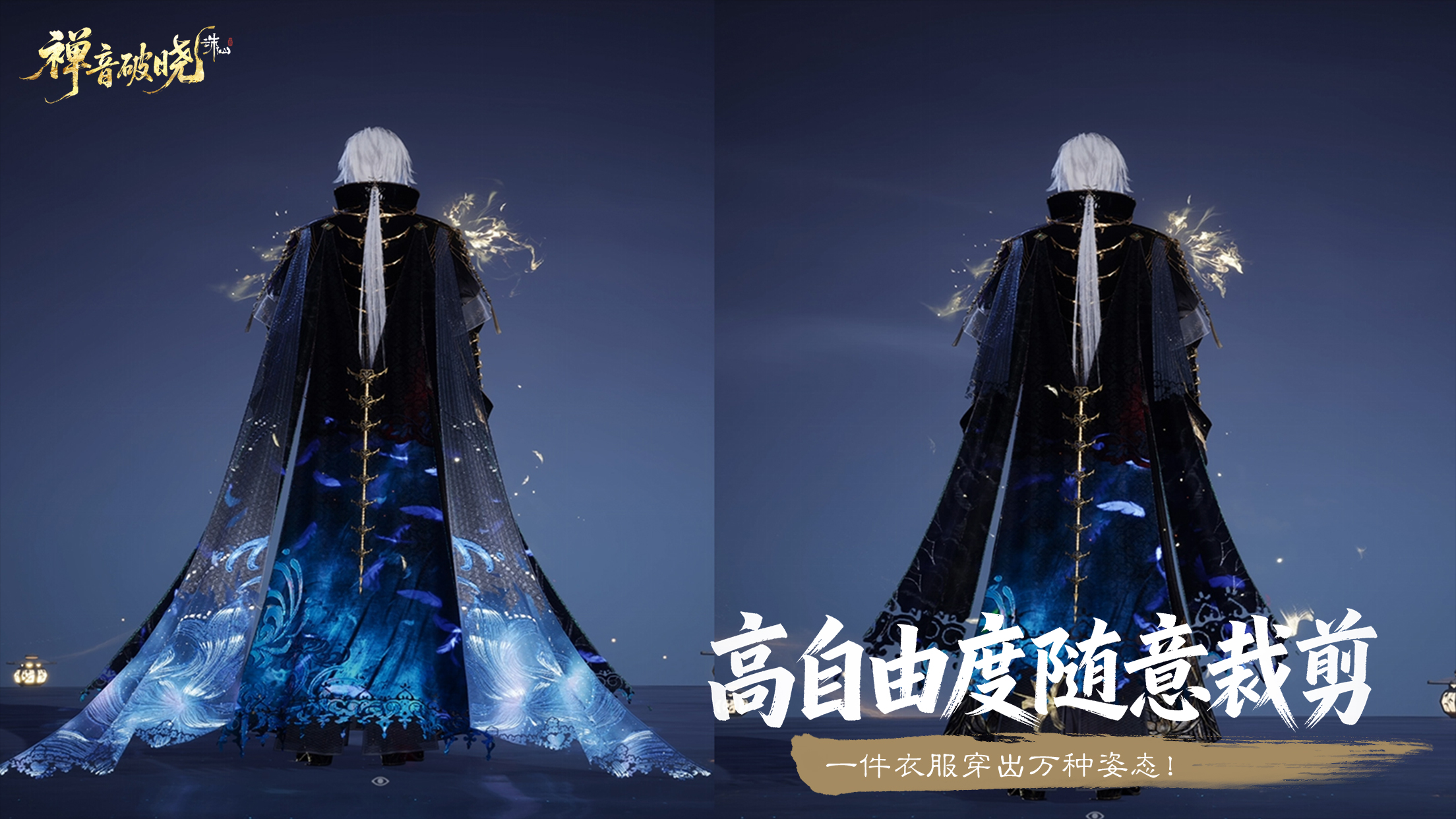 图片: 19时装剪裁.jpg