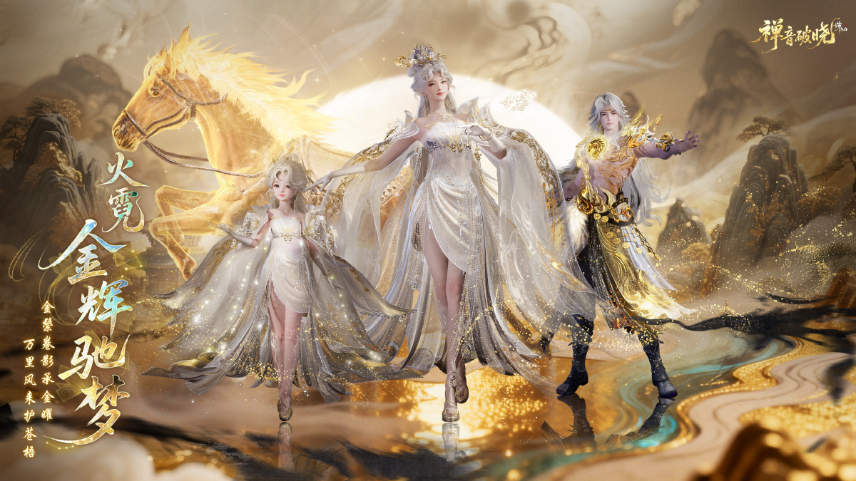 图片: 生肖马套.jpg