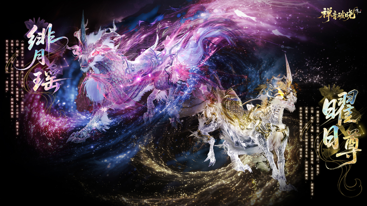 图片: 马坐骑海报.jpg