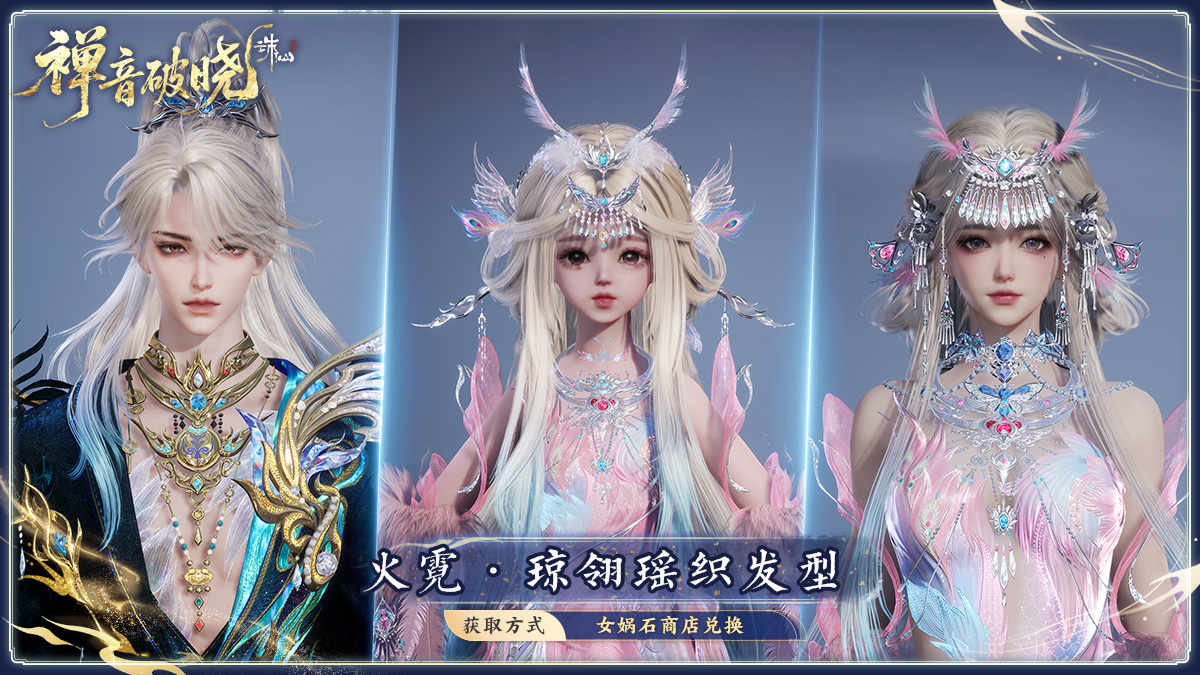 图片: zs.jpg