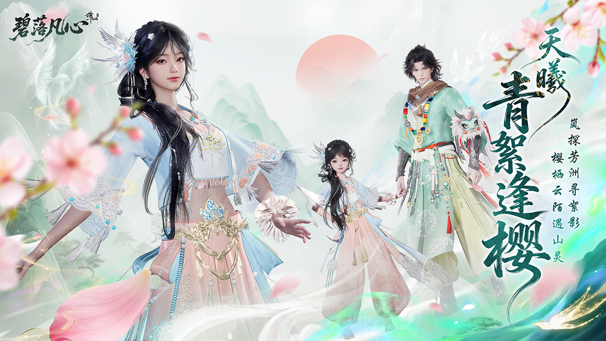 图片: 汉元素.jpg