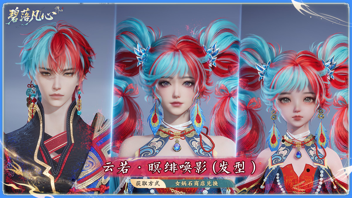 图片: zs.jpg