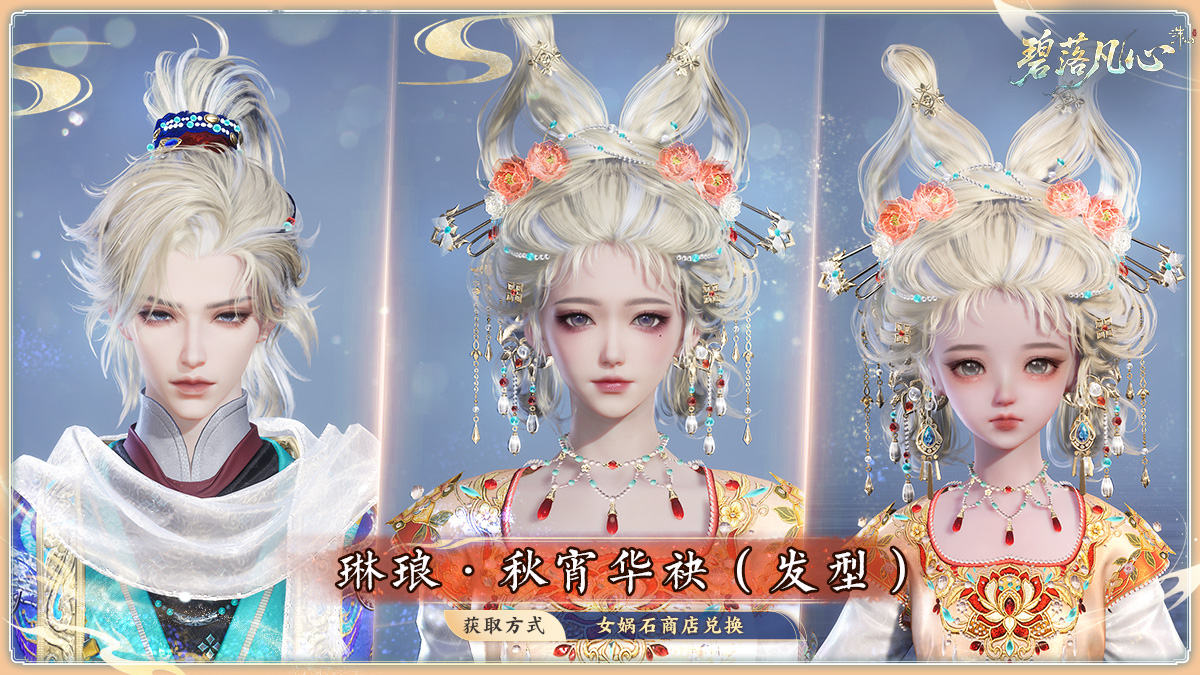 图片: zs.jpg