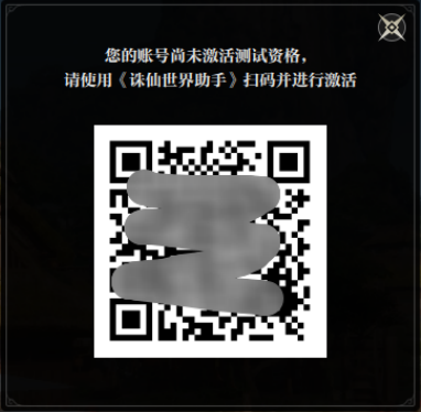 图片: 图片4.png