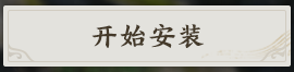 图片: 图片5.png