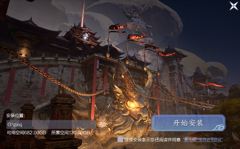 图片: 图片11.png