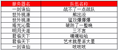 图片: 360截图20250525170542.png