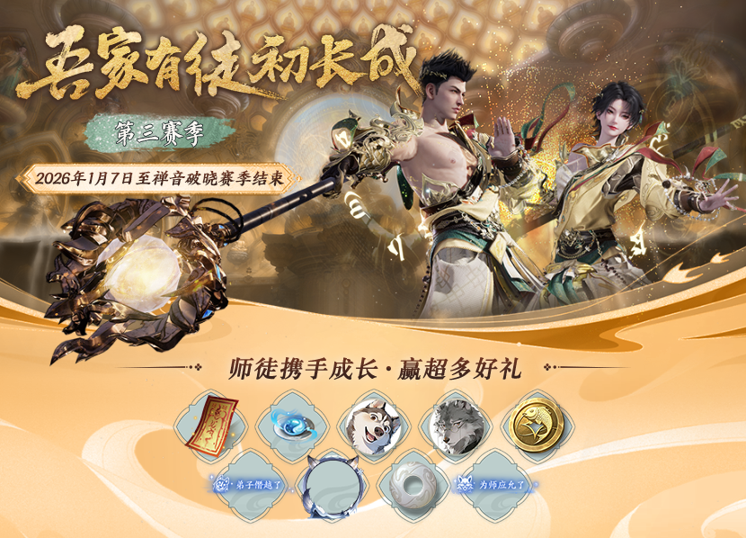 图片: 830-598-直角.png