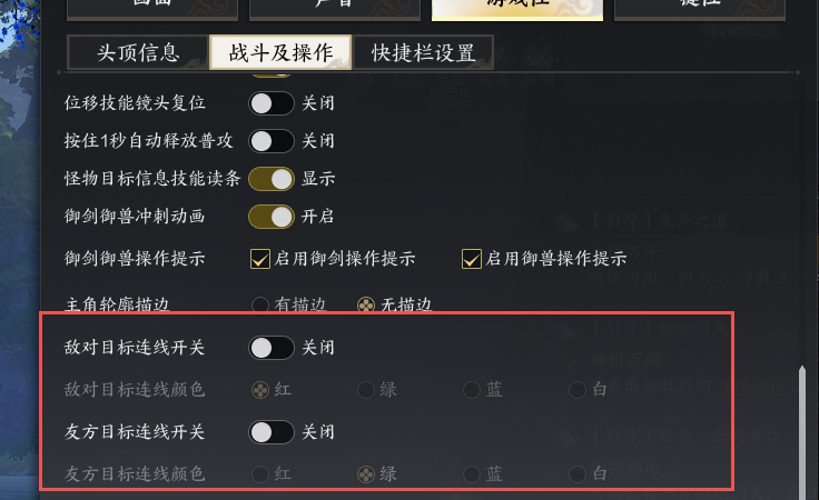 图片: WOA20260317-181814.png