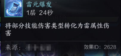 图片: QQ20260331-144208.png