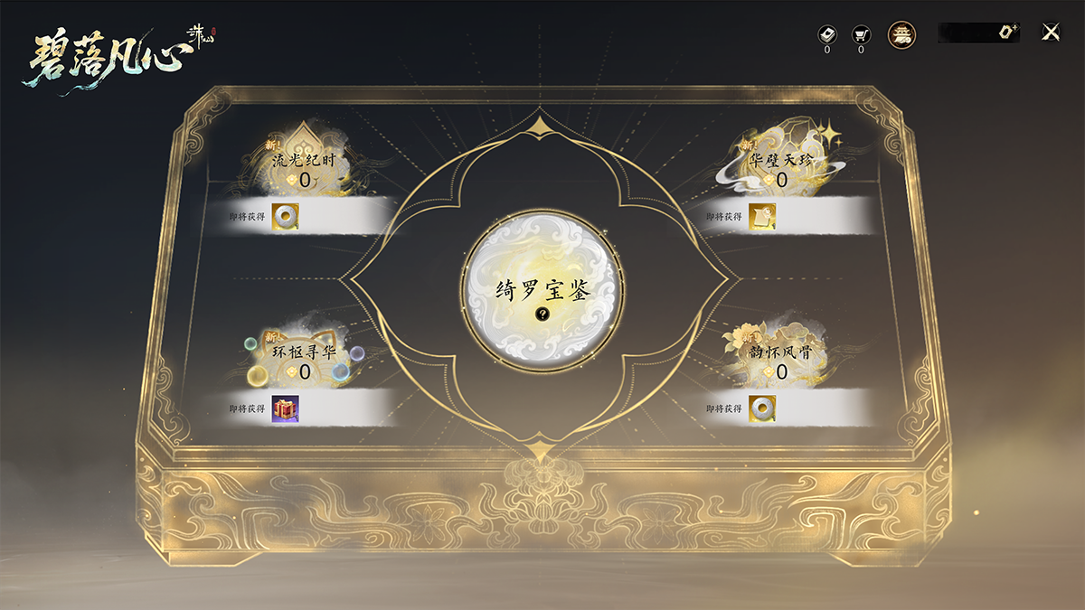 图片: qiluo2.png
