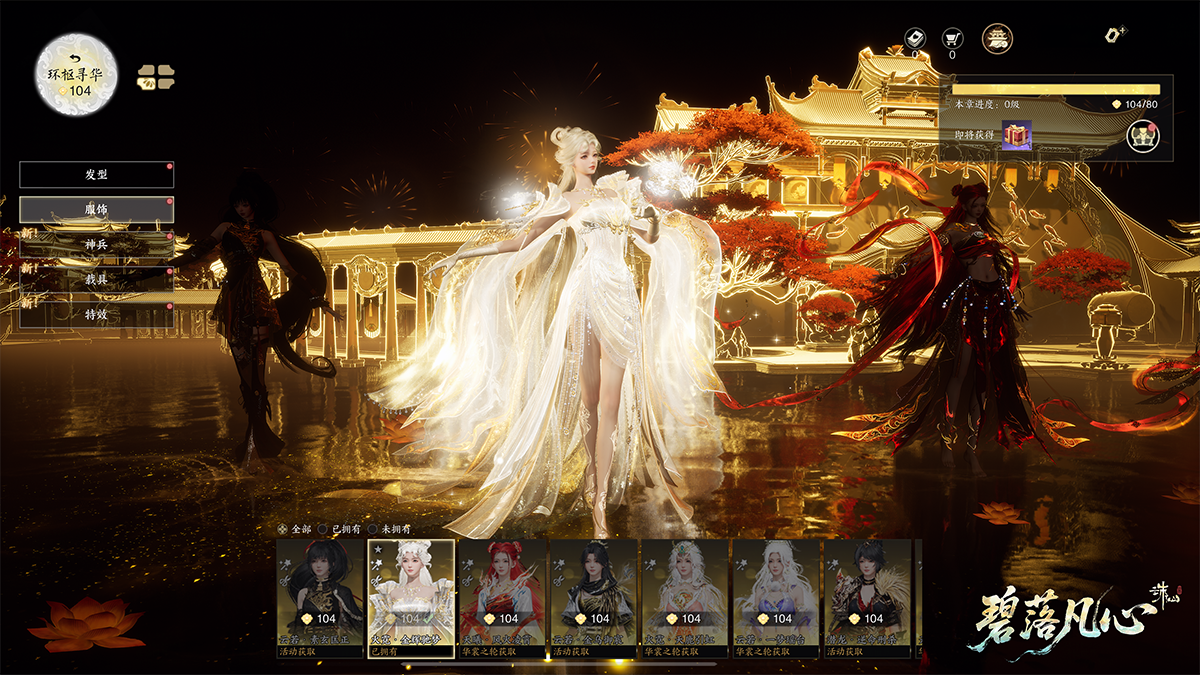 图片: qiluo.png