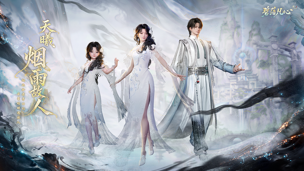 图片: 服装2-2.png