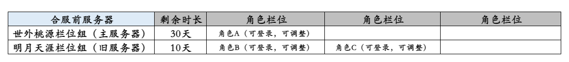 图片: 4.png