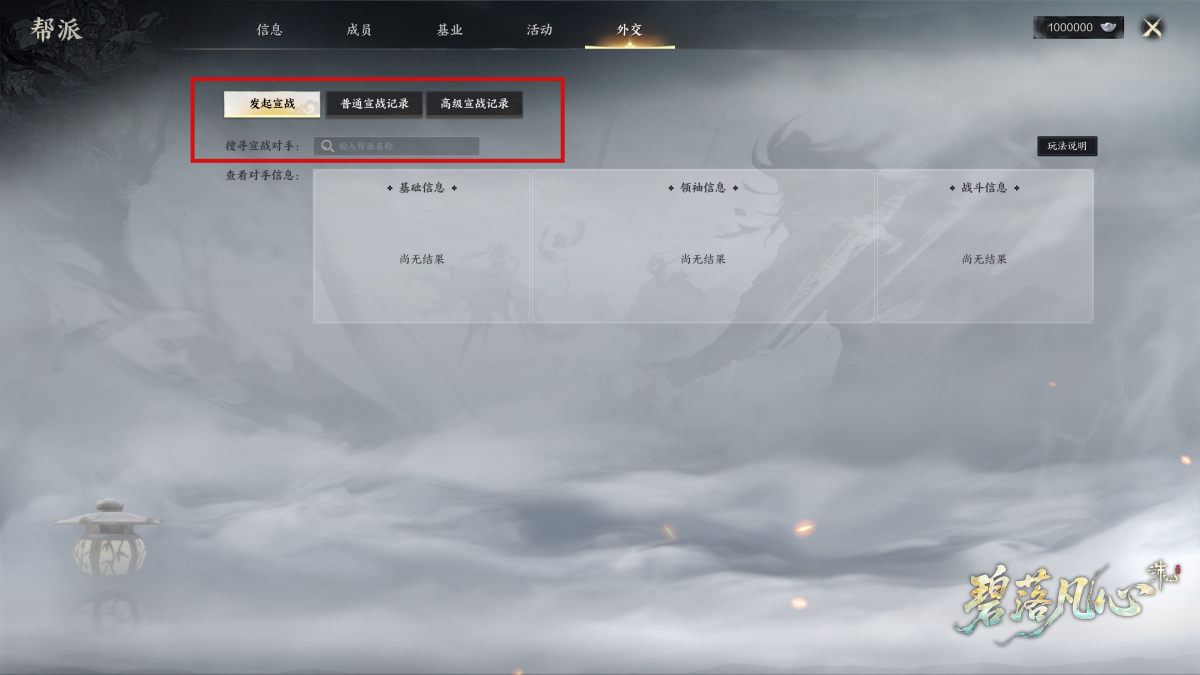 图片: 1.png