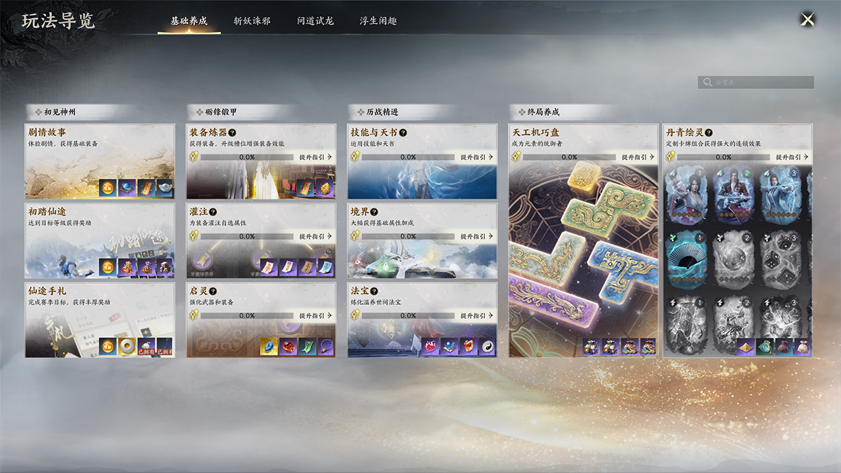 图片: 21.png