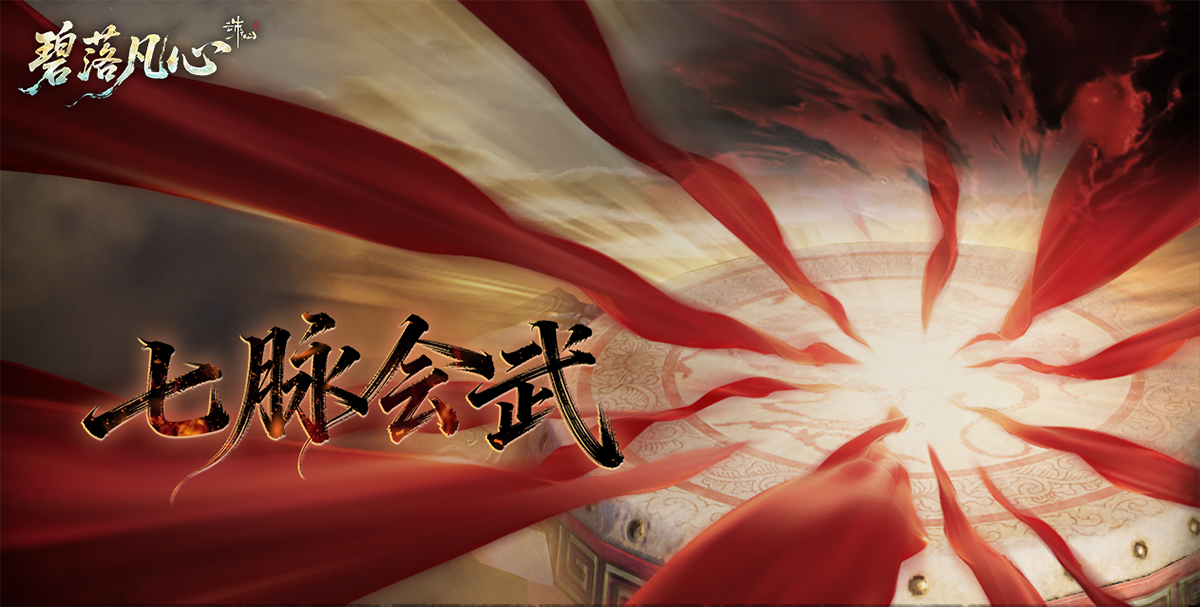 图片: 6.png