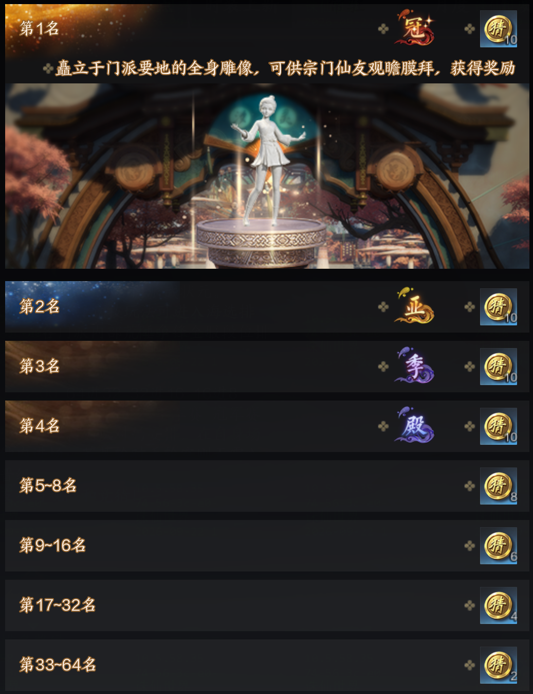 图片: QQ20260922-141411.png