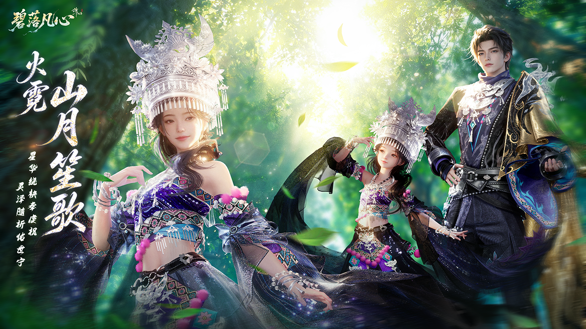 图片: 服装.png