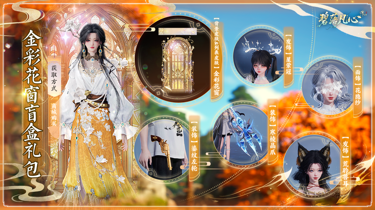 图片: 4-3.png